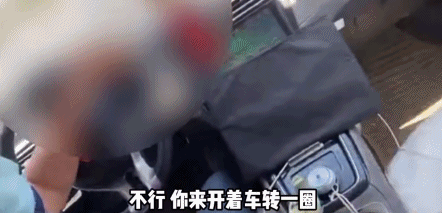 最火旅游城市的第一张脸，就这么丢完了126 / 作者:儿时的回忆 / 帖子ID:306350