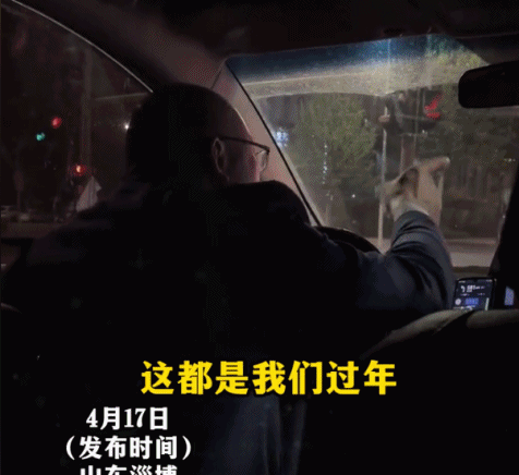 最火旅游城市的第一张脸，就这么丢完了811 / 作者:儿时的回忆 / 帖子ID:306350