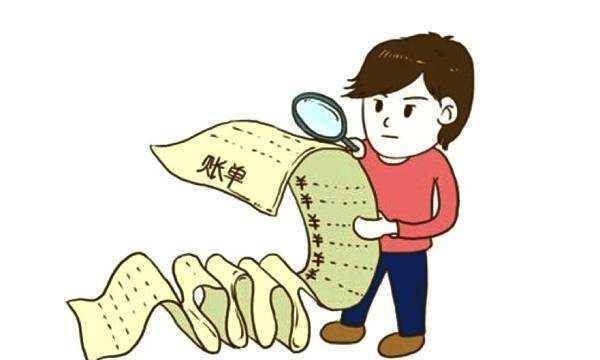 网友们，这个五一假期，你们花了多少钱？都花在什么地方了？180 / 作者:论坛小编01 / 帖子ID:306402