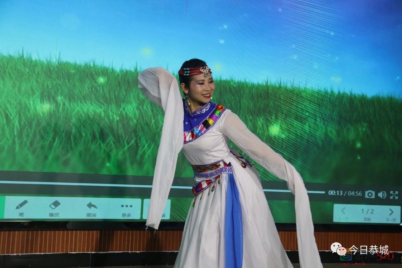 放飞激情，展教师风采—恭城民族高级中学举办教师“五四”晚会697 / 作者:论坛小编01 / 帖子ID:306444