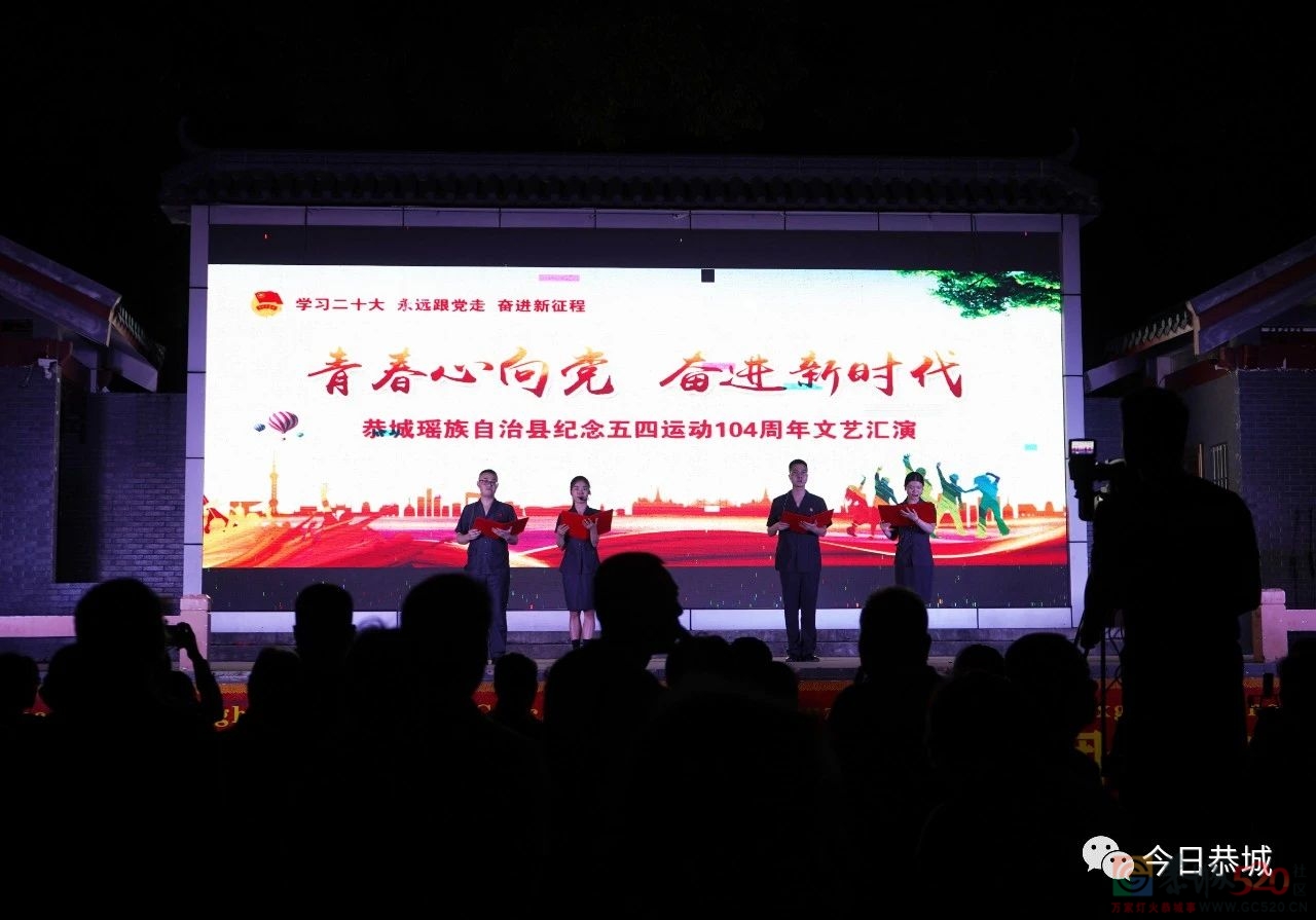 劳动催人奋进 青春无限可能119 / 作者:论坛小编01 / 帖子ID:306474