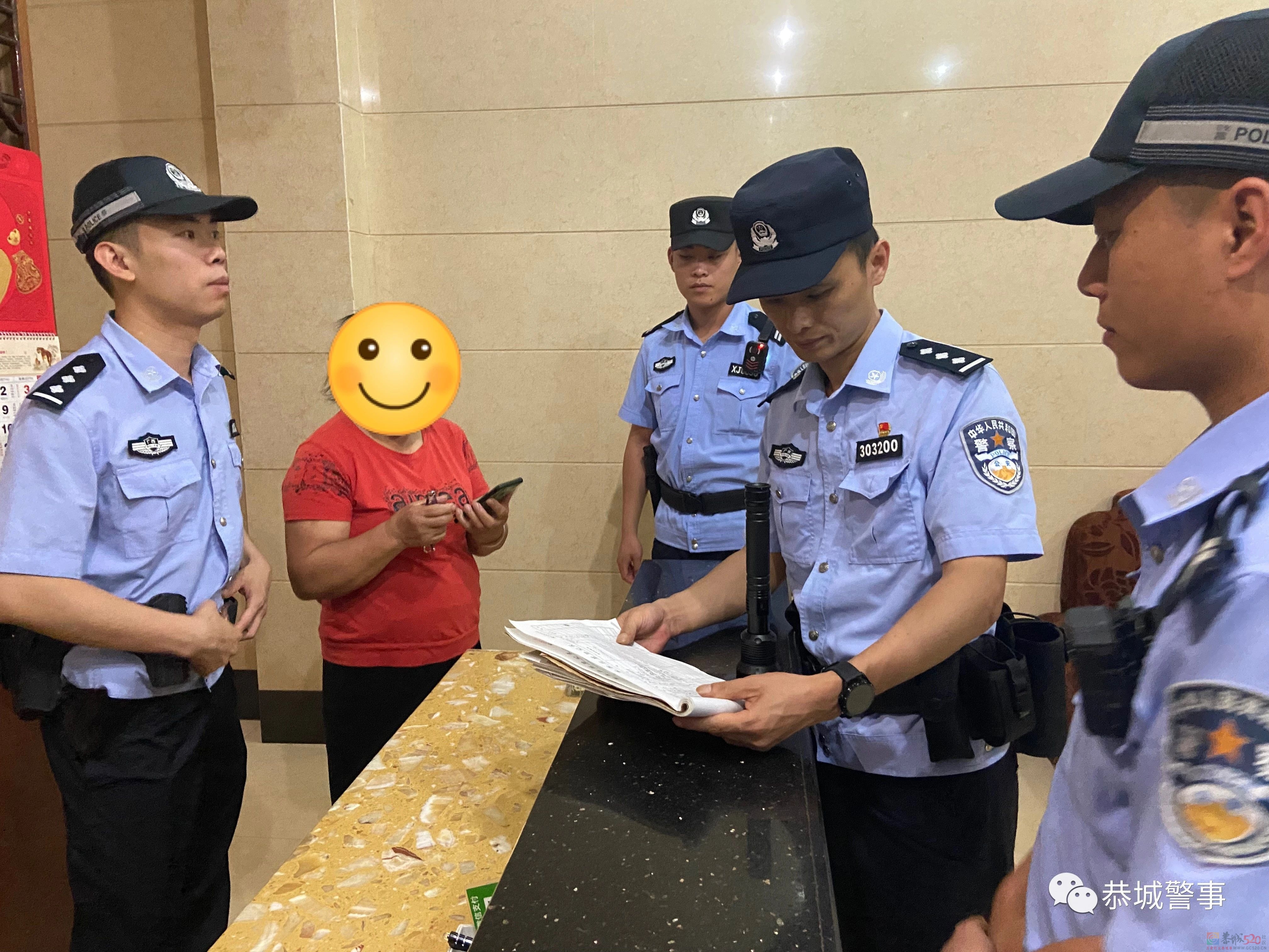 恭城首例！一宾馆因此被责令停业整顿1个月、罚款1万元124 / 作者:论坛小编01 / 帖子ID:306573