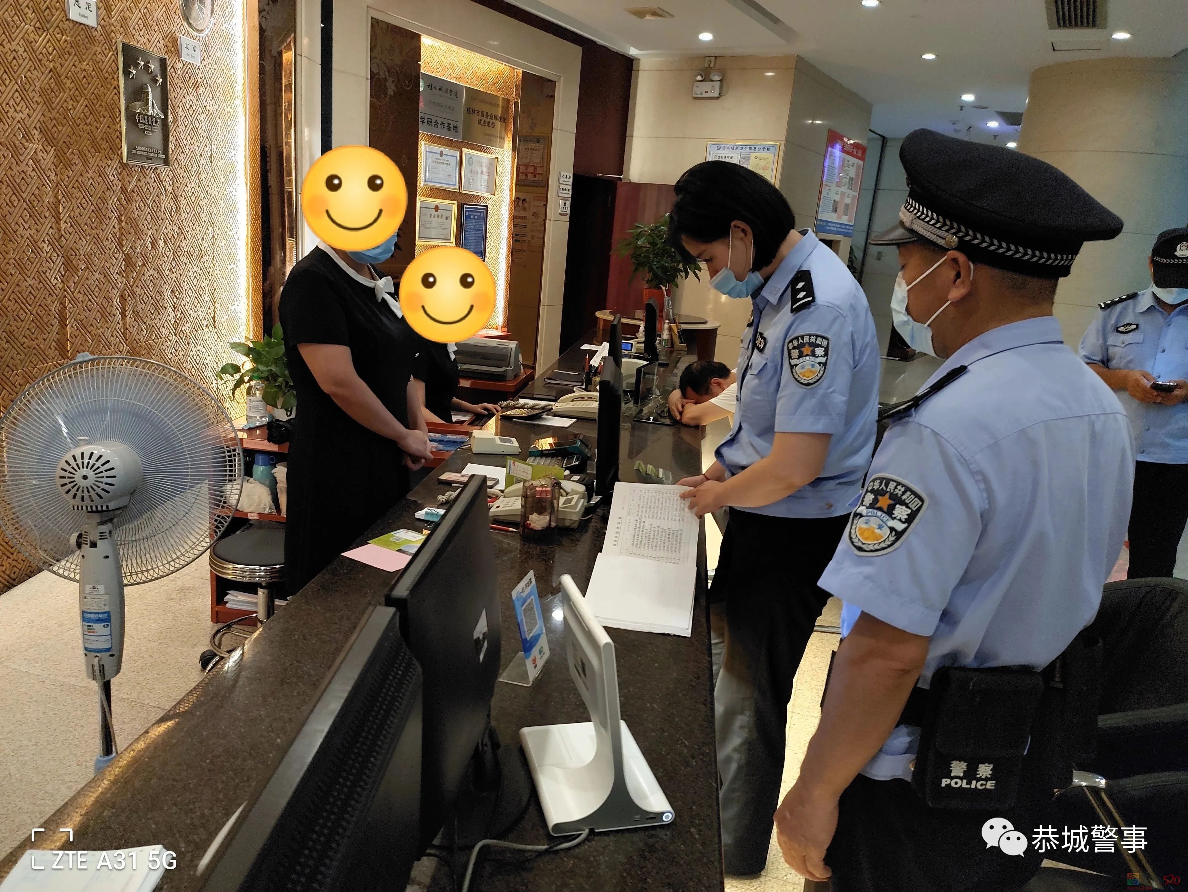恭城首例！一宾馆因此被责令停业整顿1个月、罚款1万元298 / 作者:论坛小编01 / 帖子ID:306573
