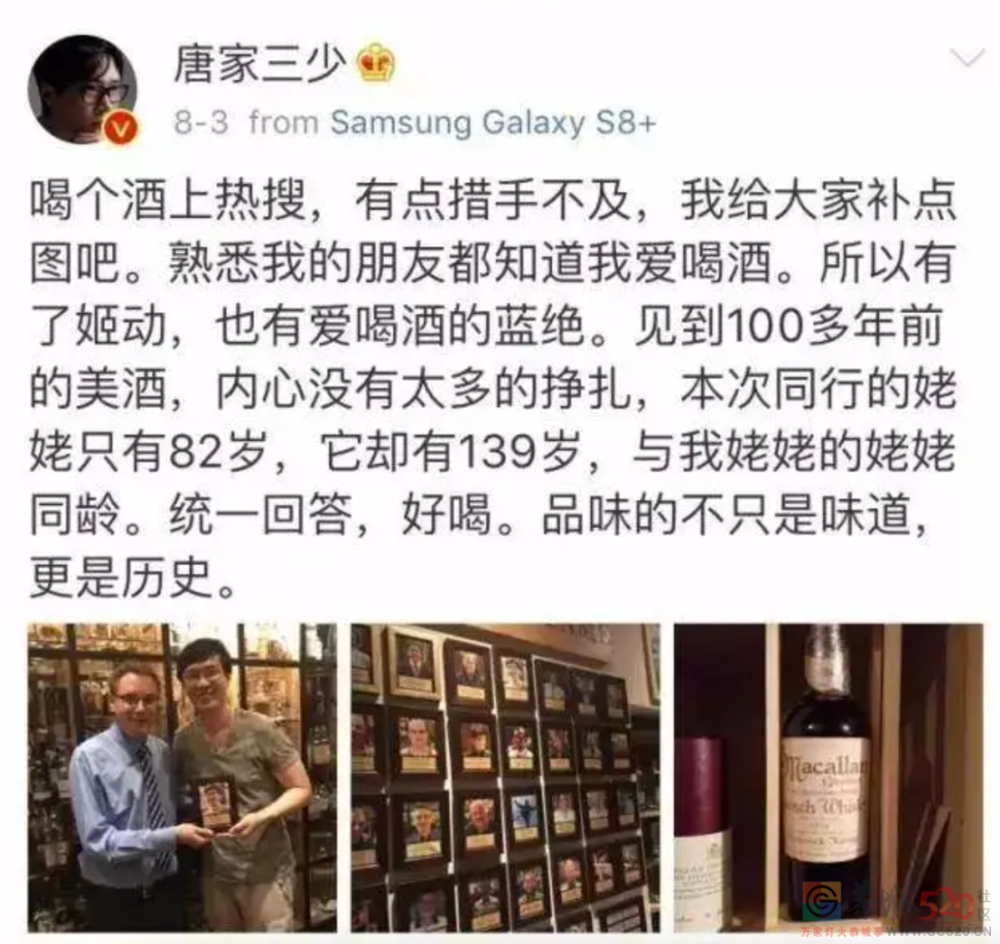 网络文学，告别“神作”时代770 / 作者:儿时的回忆 / 帖子ID:306588