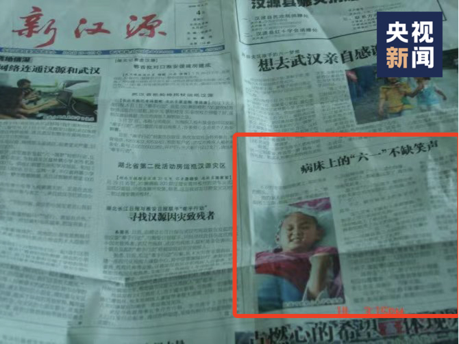 15年前被救的孩子们，如今……923 / 作者:登山涉水 / 帖子ID:306632