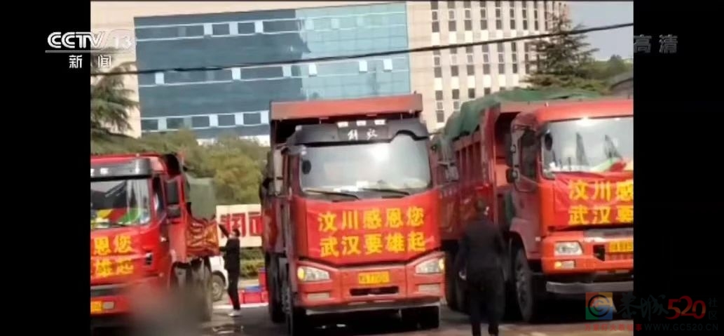 15年前被救的孩子们，如今……167 / 作者:登山涉水 / 帖子ID:306632