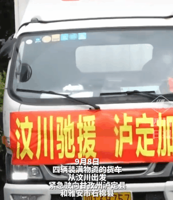 15年前被救的孩子们，如今……856 / 作者:登山涉水 / 帖子ID:306632