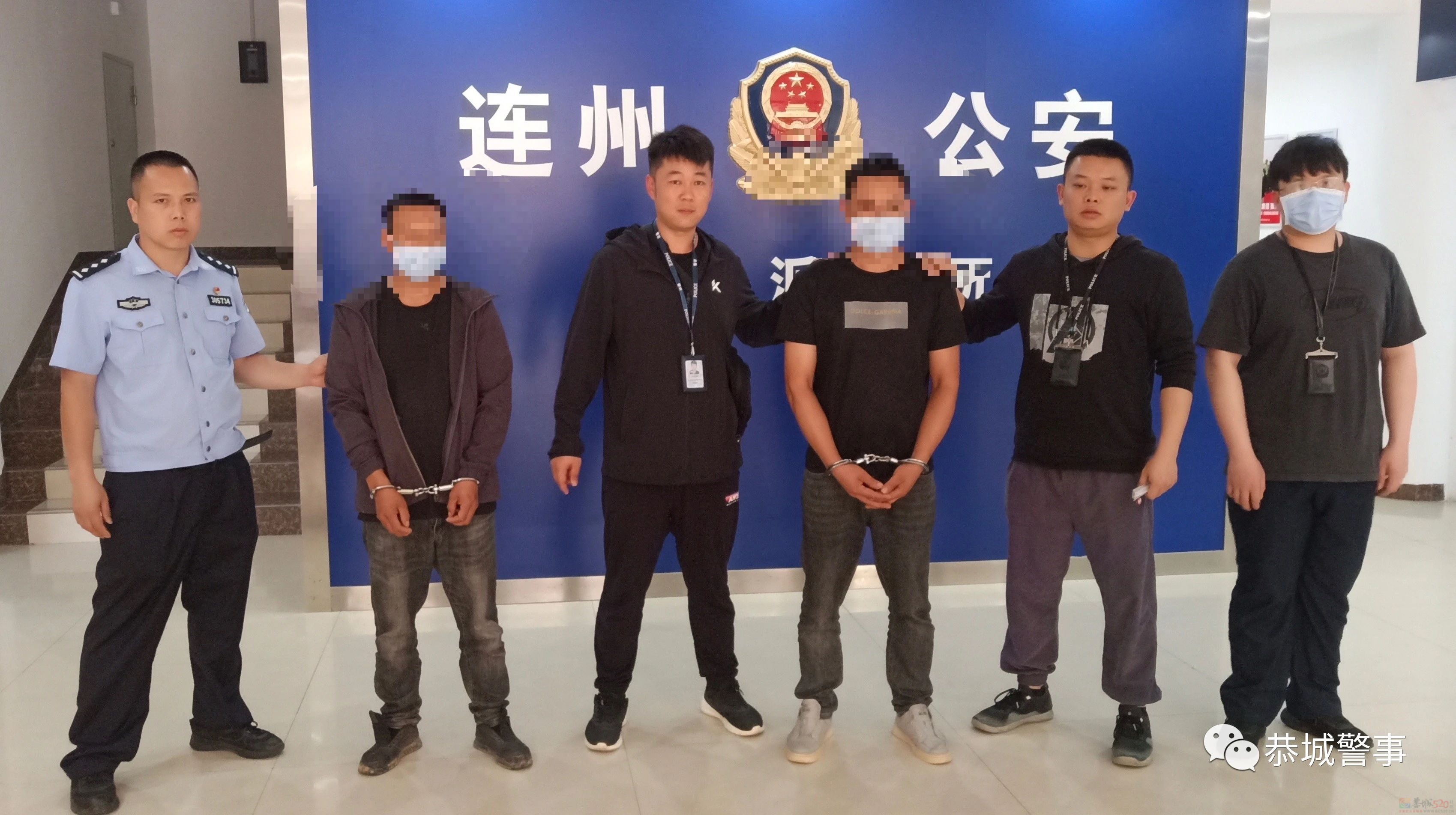 流窜盗窃电线   2名男子落网95 / 作者:论坛小编01 / 帖子ID:306758