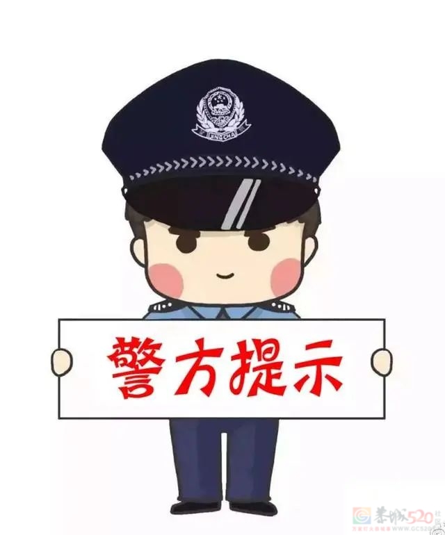 流窜盗窃电线   2名男子落网252 / 作者:论坛小编01 / 帖子ID:306758