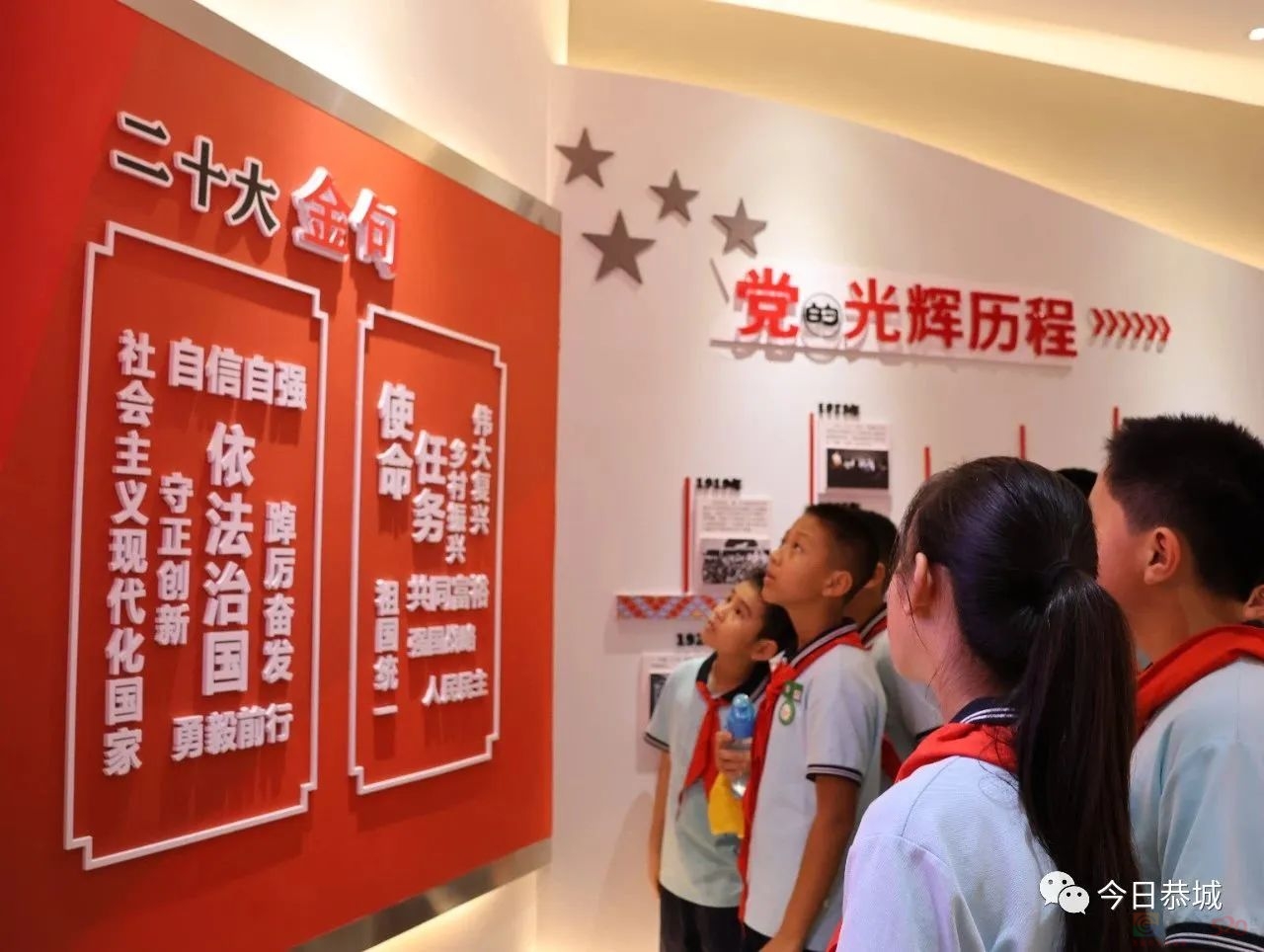 县城一小参加县人民法院“公众开放日”活动117 / 作者:论坛小编01 / 帖子ID:306829