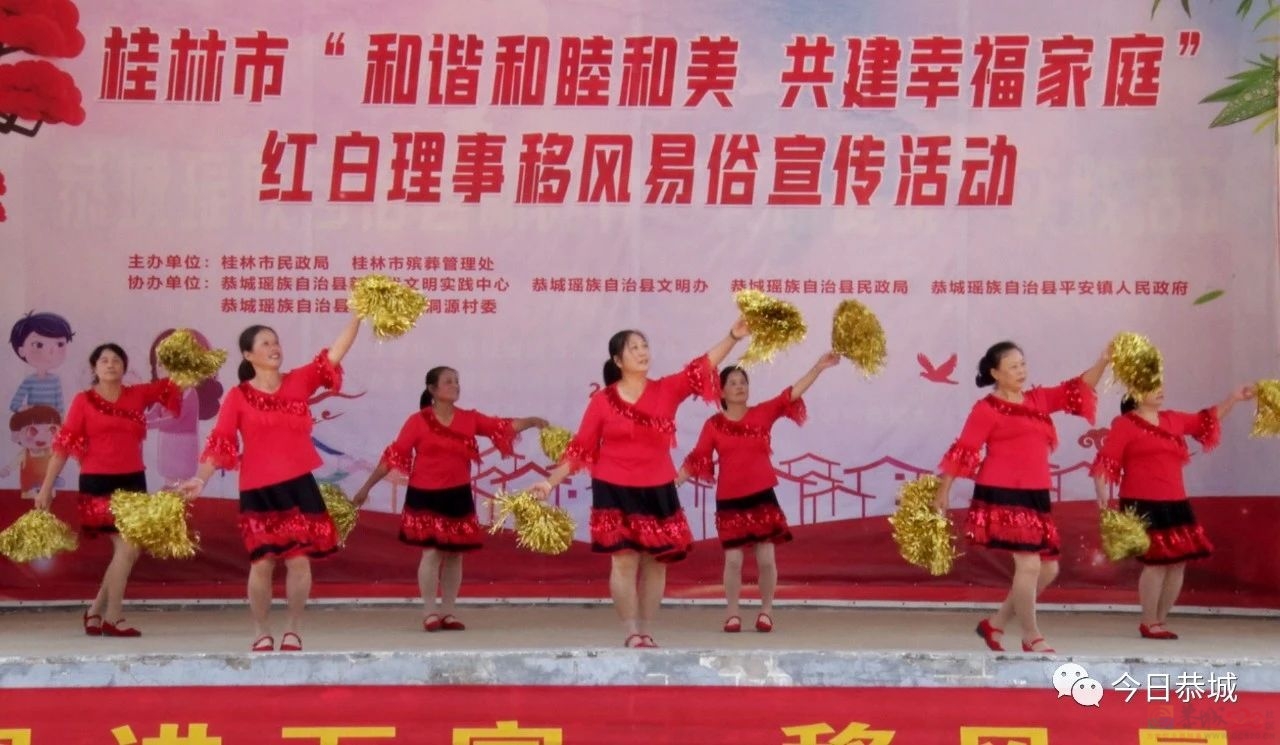 我县设立理事会 推行“低彩礼”149 / 作者:论坛小编01 / 帖子ID:306830