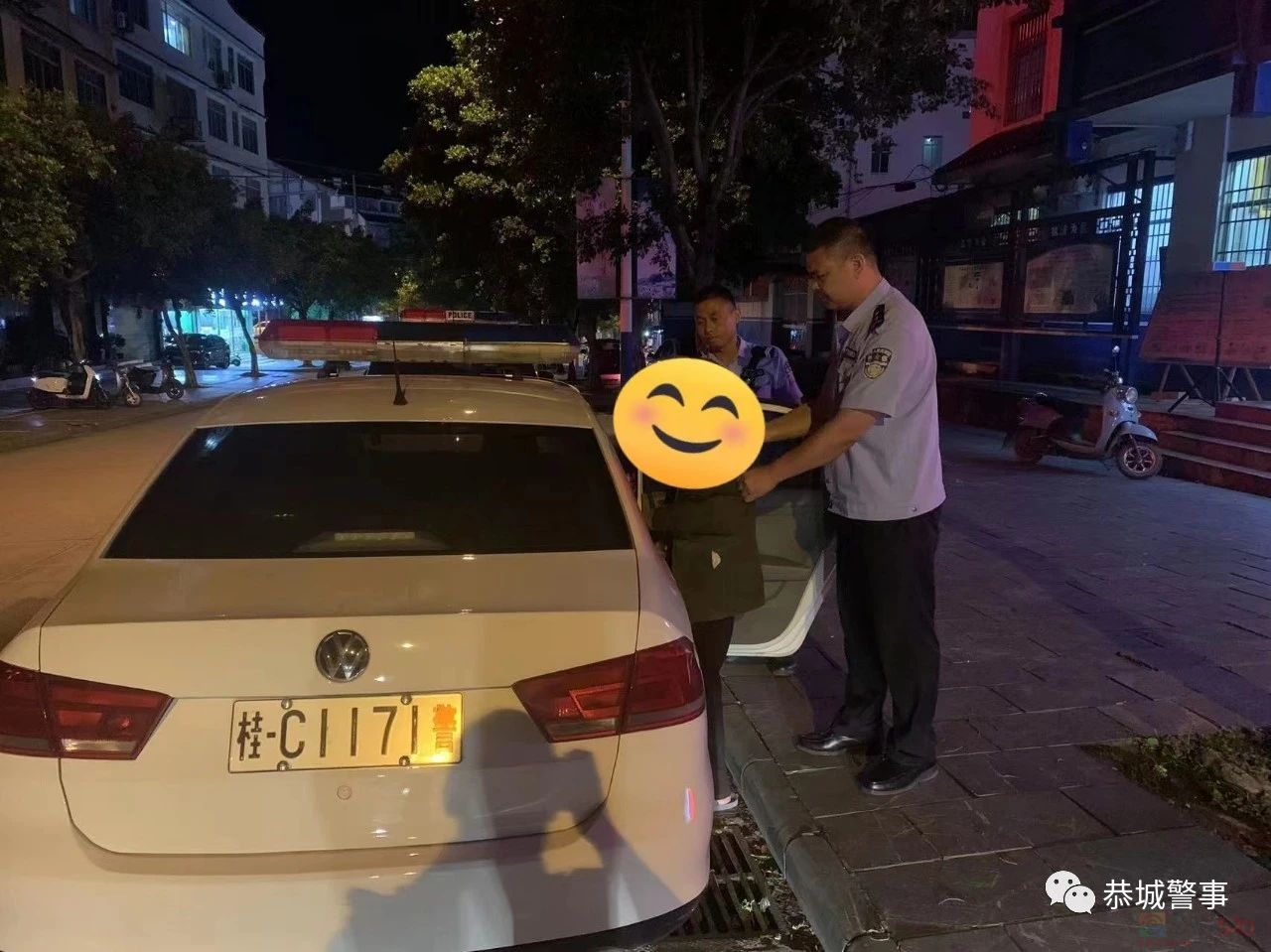 护送迷路老人回家，平凡小事暖民心212 / 作者:论坛小编01 / 帖子ID:307005