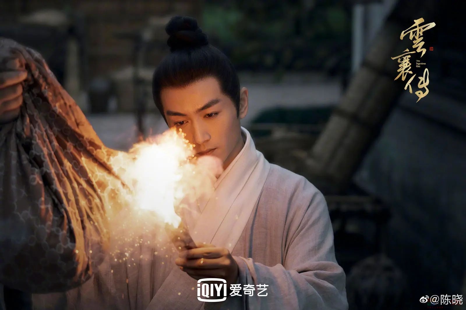 《云襄传》编剧梁振华：武侠未死，江湖还在196 / 作者:该做的事情 / 帖子ID:307088