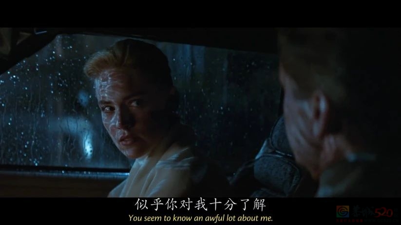 想当年｜《本能》：相爱相杀376 / 作者:该做的事情 / 帖子ID:307119