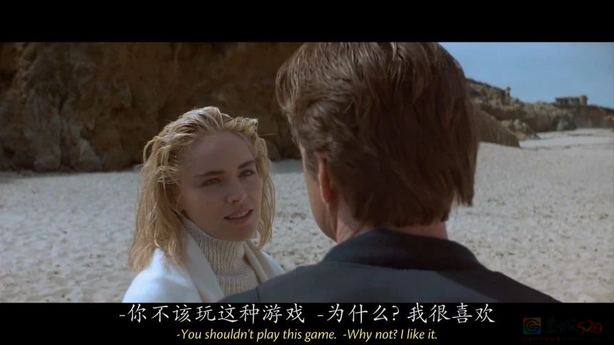 想当年｜《本能》：相爱相杀108 / 作者:该做的事情 / 帖子ID:307119