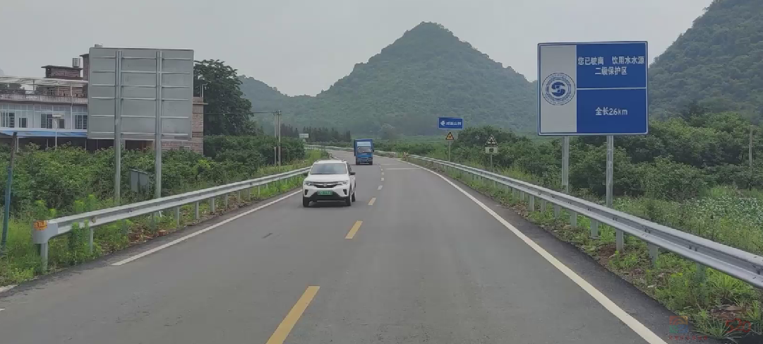 恭城这条公路正式通车,三江到平乐更为便利,沿途风景美哭!692 / 作者:论坛小编01 / 帖子ID:307144