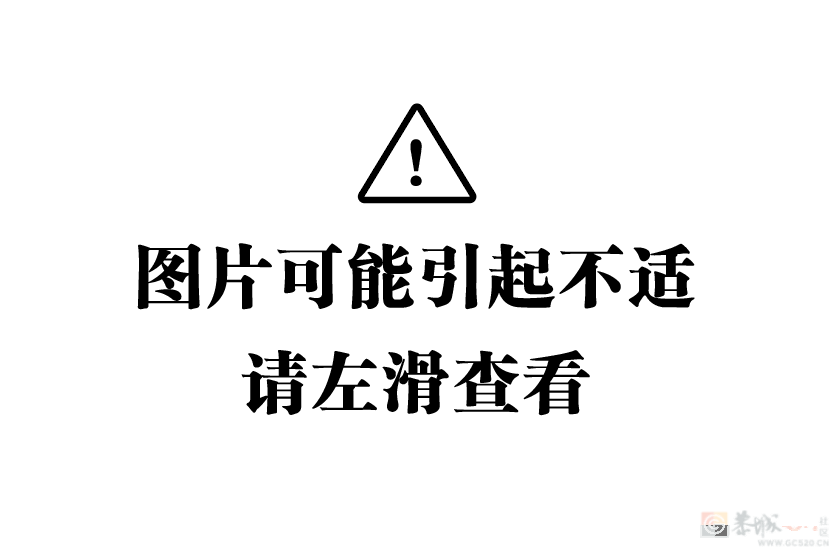 夏季实用帖：劝你在天热前治好脚气……398 / 作者:健康小天使 / 帖子ID:307145