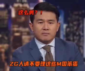 华语顶级阵容，又出大烂剧，却在外网爆了368 / 作者:该做的事情 / 帖子ID:307158
