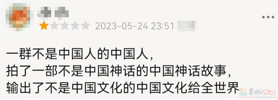 华语顶级阵容，又出大烂剧，却在外网爆了694 / 作者:该做的事情 / 帖子ID:307158