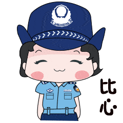 男子外出务工遇困境，民警热心帮助伸援手895 / 作者:论坛小编01 / 帖子ID:307173