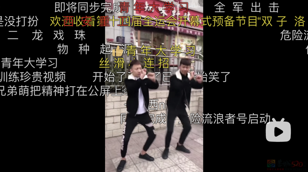 “细狗”才是让男人破防的终极武器715 / 作者:儿时的回忆 / 帖子ID:307208