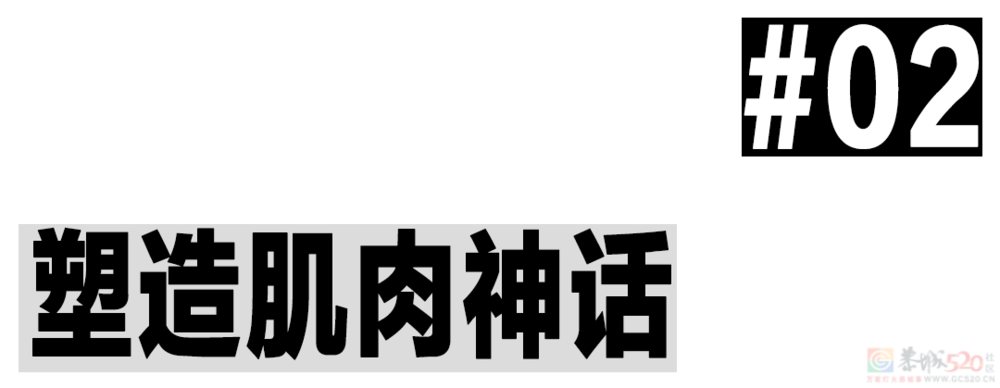 “细狗”才是让男人破防的终极武器975 / 作者:儿时的回忆 / 帖子ID:307208