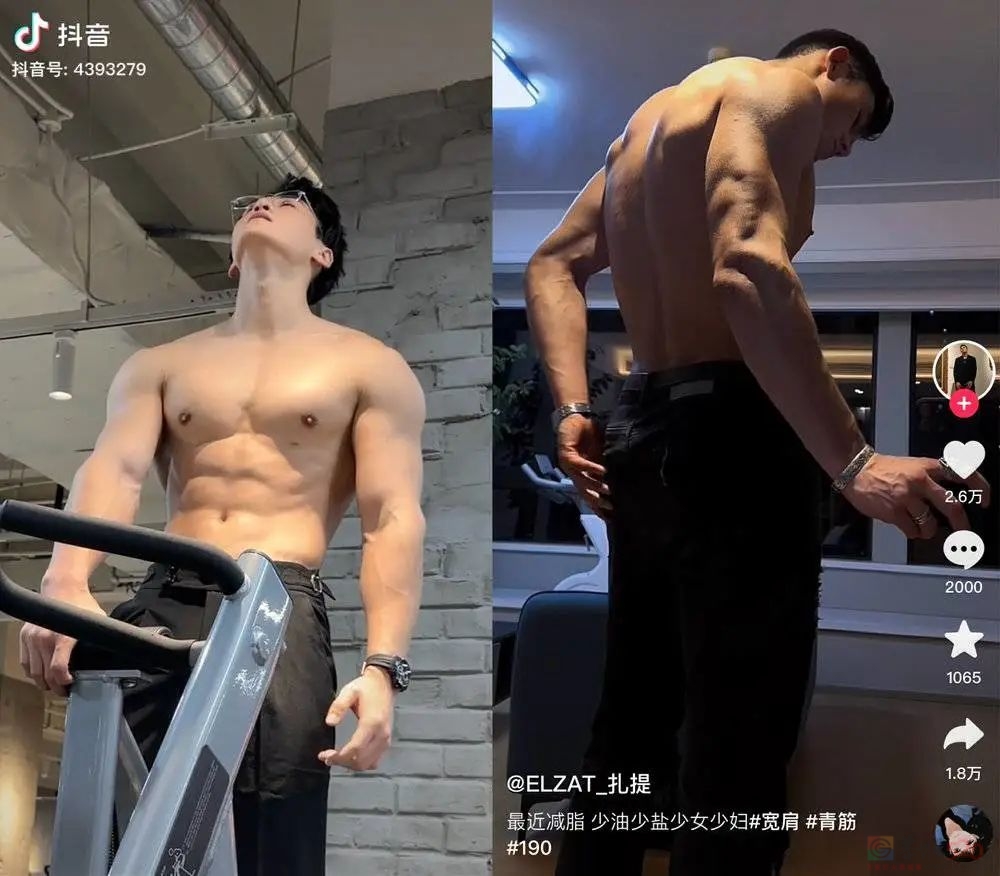 “细狗”才是让男人破防的终极武器777 / 作者:儿时的回忆 / 帖子ID:307208
