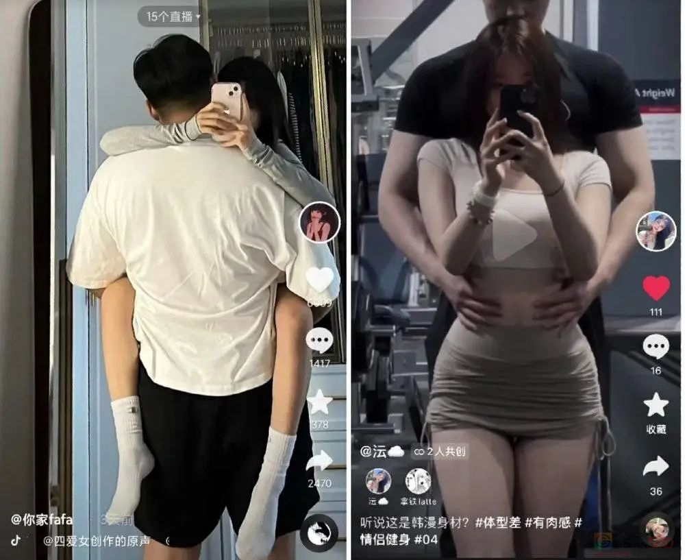 “细狗”才是让男人破防的终极武器29 / 作者:儿时的回忆 / 帖子ID:307208