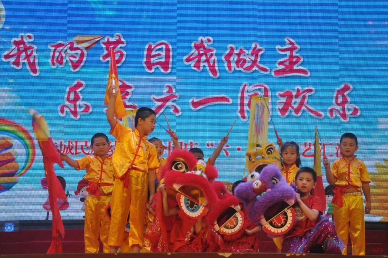 我县开展多彩活动欢庆六一34 / 作者:论坛小编01 / 帖子ID:307297