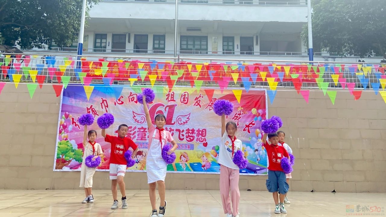 我县开展多彩活动欢庆六一3 / 作者:论坛小编01 / 帖子ID:307297