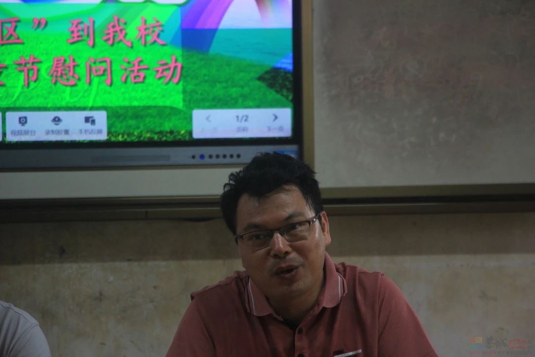 5月31日上午,恭城520社区前往西岭乡的费村小学进行慰问867 / 作者:论坛小编01 / 帖子ID:307314