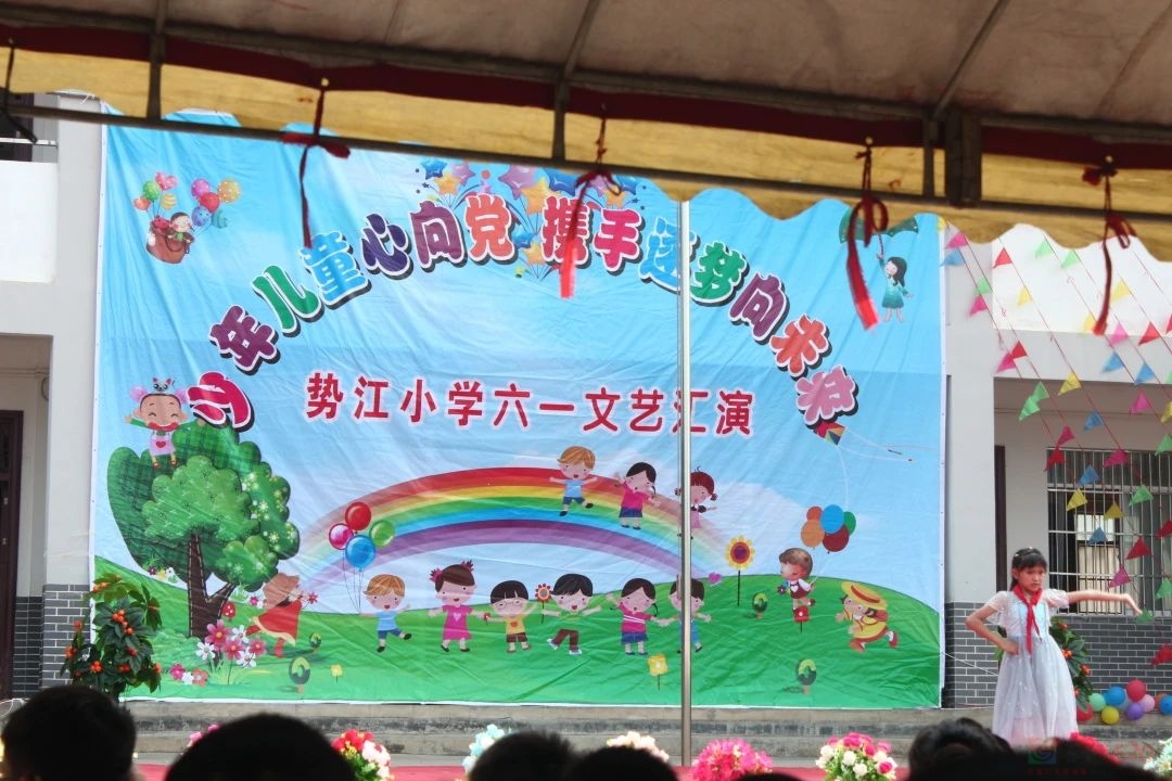 恭城中学广东校友会携手恭城520社区前往势江小学进行慰问487 / 作者:论坛小编01 / 帖子ID:307321