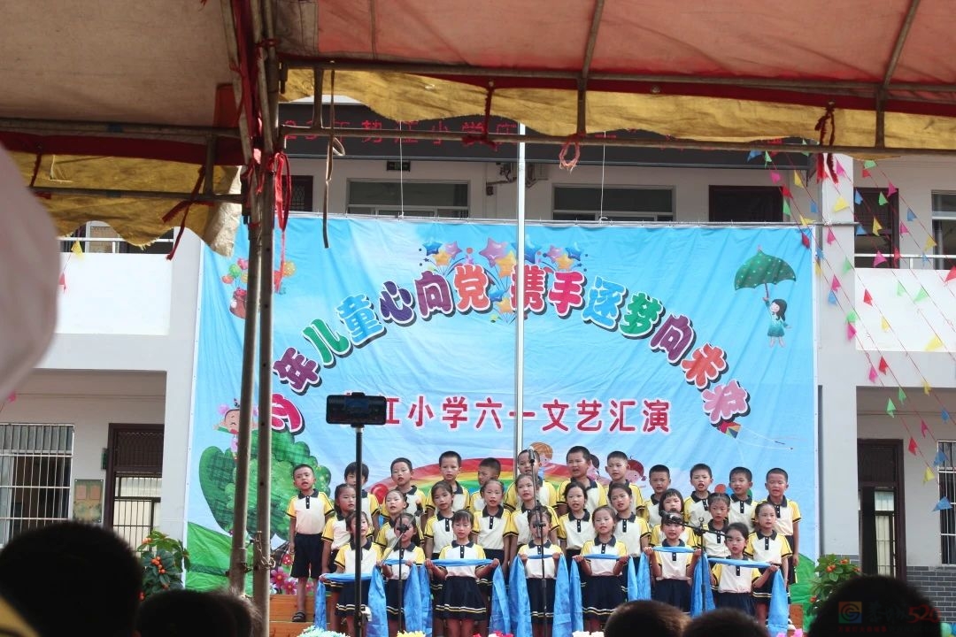 恭城中学广东校友会携手恭城520社区前往势江小学进行慰问344 / 作者:论坛小编01 / 帖子ID:307321