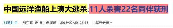 盼了十年的国产片，刚定档就被「禁」322 / 作者:该做的事情 / 帖子ID:307350
