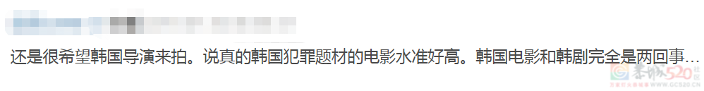 盼了十年的国产片，刚定档就被「禁」455 / 作者:该做的事情 / 帖子ID:307350