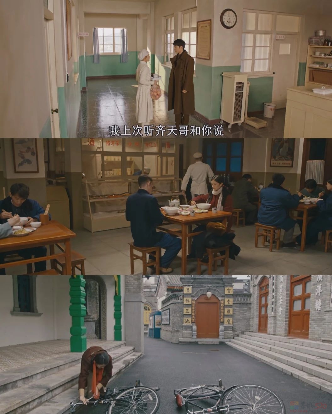 《梦中的那片海》：只剩“浪漫”491 / 作者:该做的事情 / 帖子ID:307476