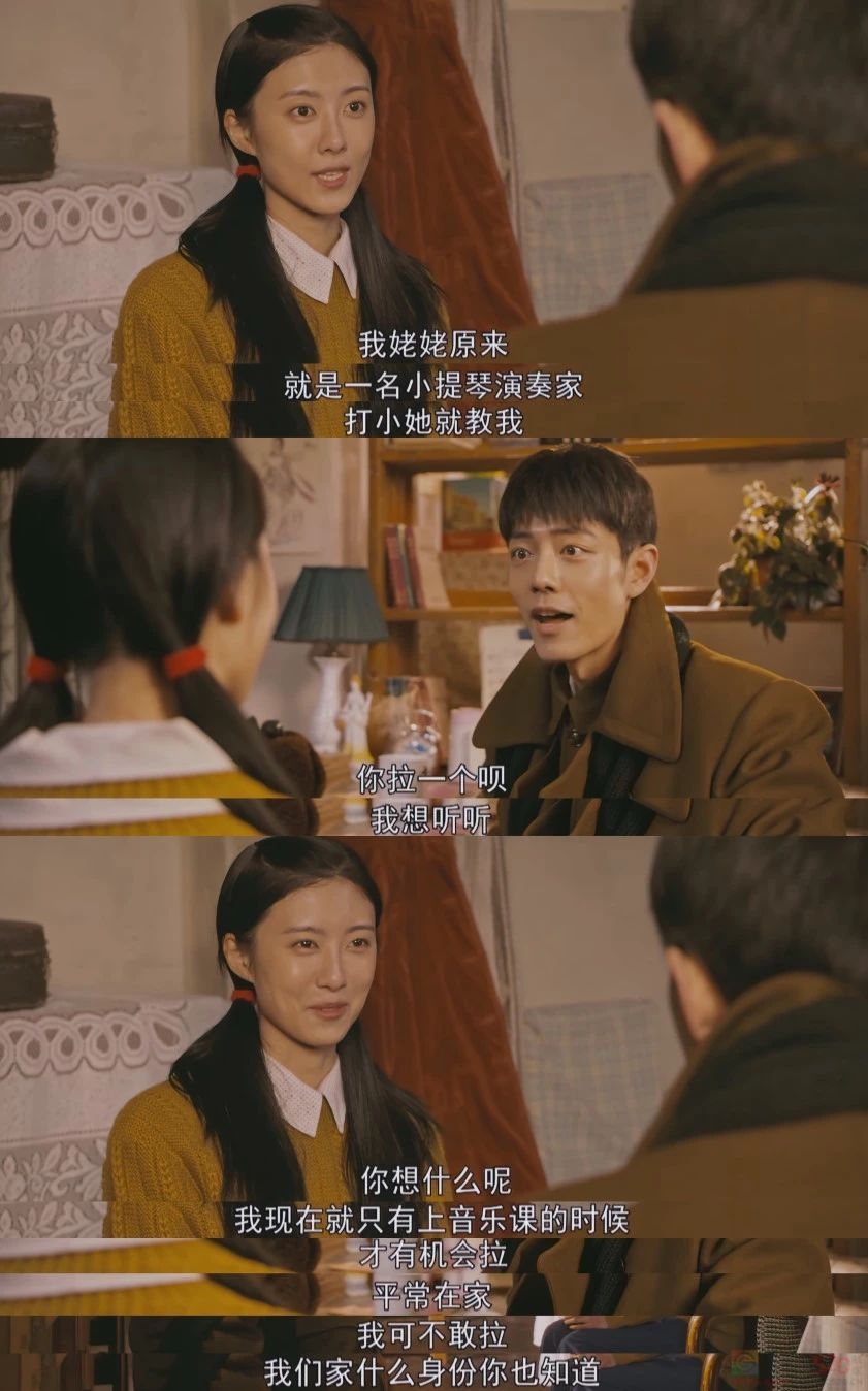 《梦中的那片海》：只剩“浪漫”393 / 作者:该做的事情 / 帖子ID:307476
