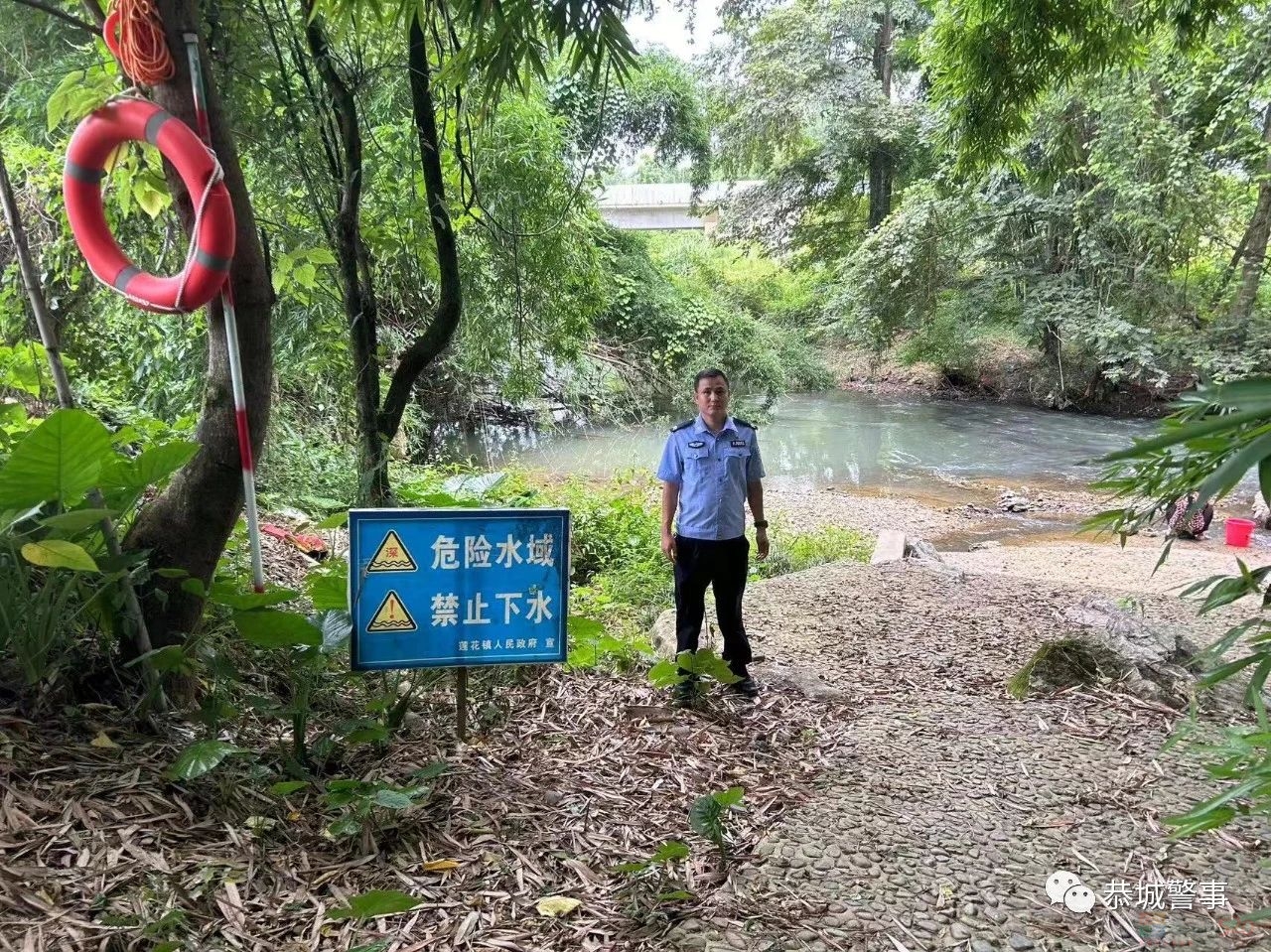 一村一辅警多措并举  筑牢防溺水安全防线498 / 作者:论坛小编01 / 帖子ID:307599