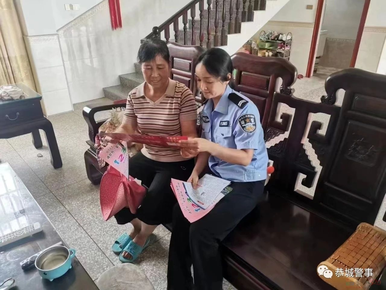 一村一辅警多措并举  筑牢防溺水安全防线697 / 作者:论坛小编01 / 帖子ID:307599