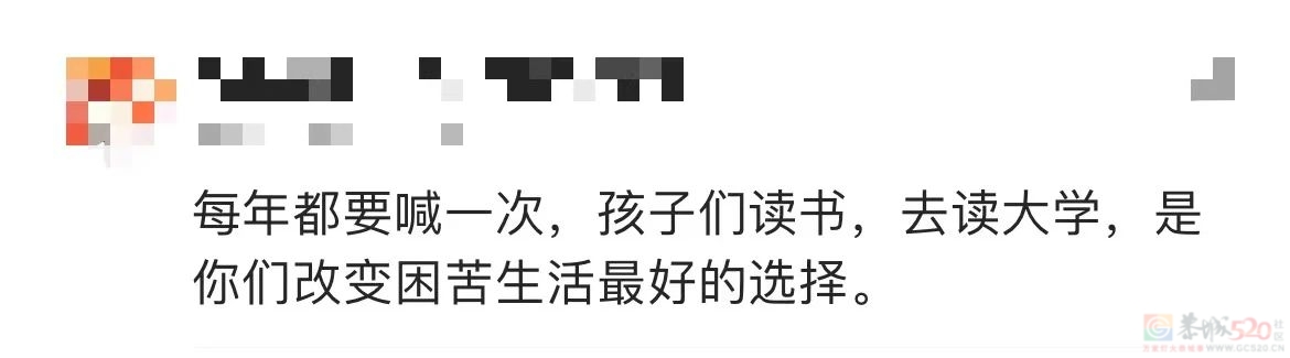 你只管加油，剩下的国家管！734 / 作者:登山涉水 / 帖子ID:307600
