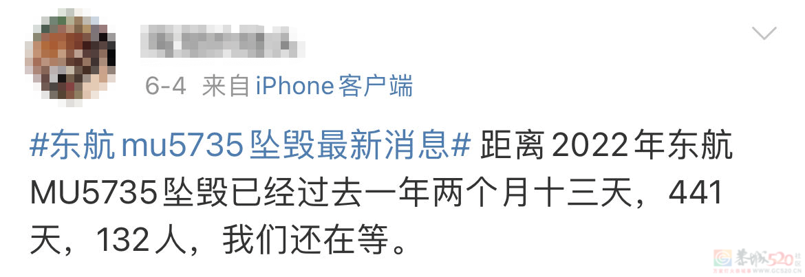 刚开播飙上9.0，他终于火出中国198 / 作者:该做的事情 / 帖子ID:307607