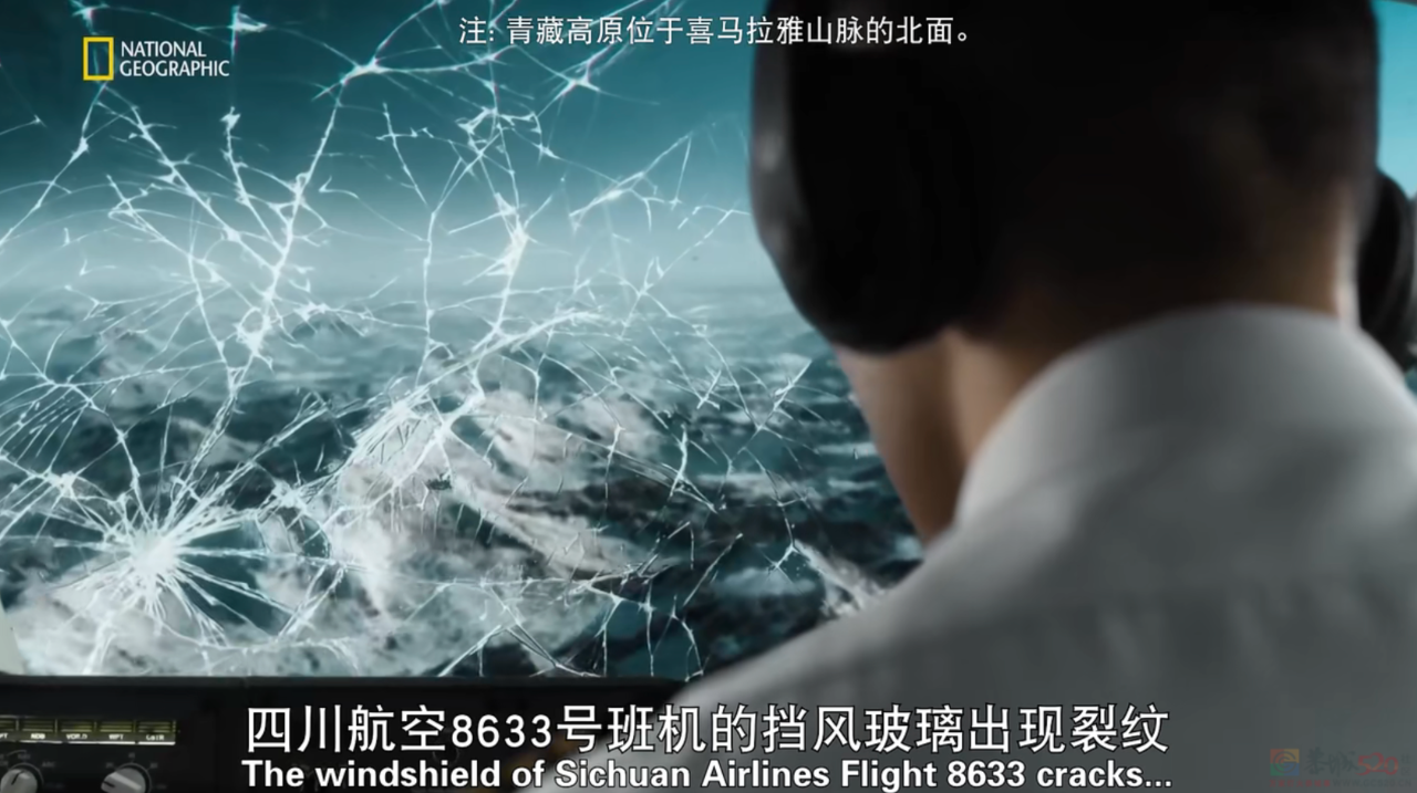 刚开播飙上9.0，他终于火出中国245 / 作者:该做的事情 / 帖子ID:307607