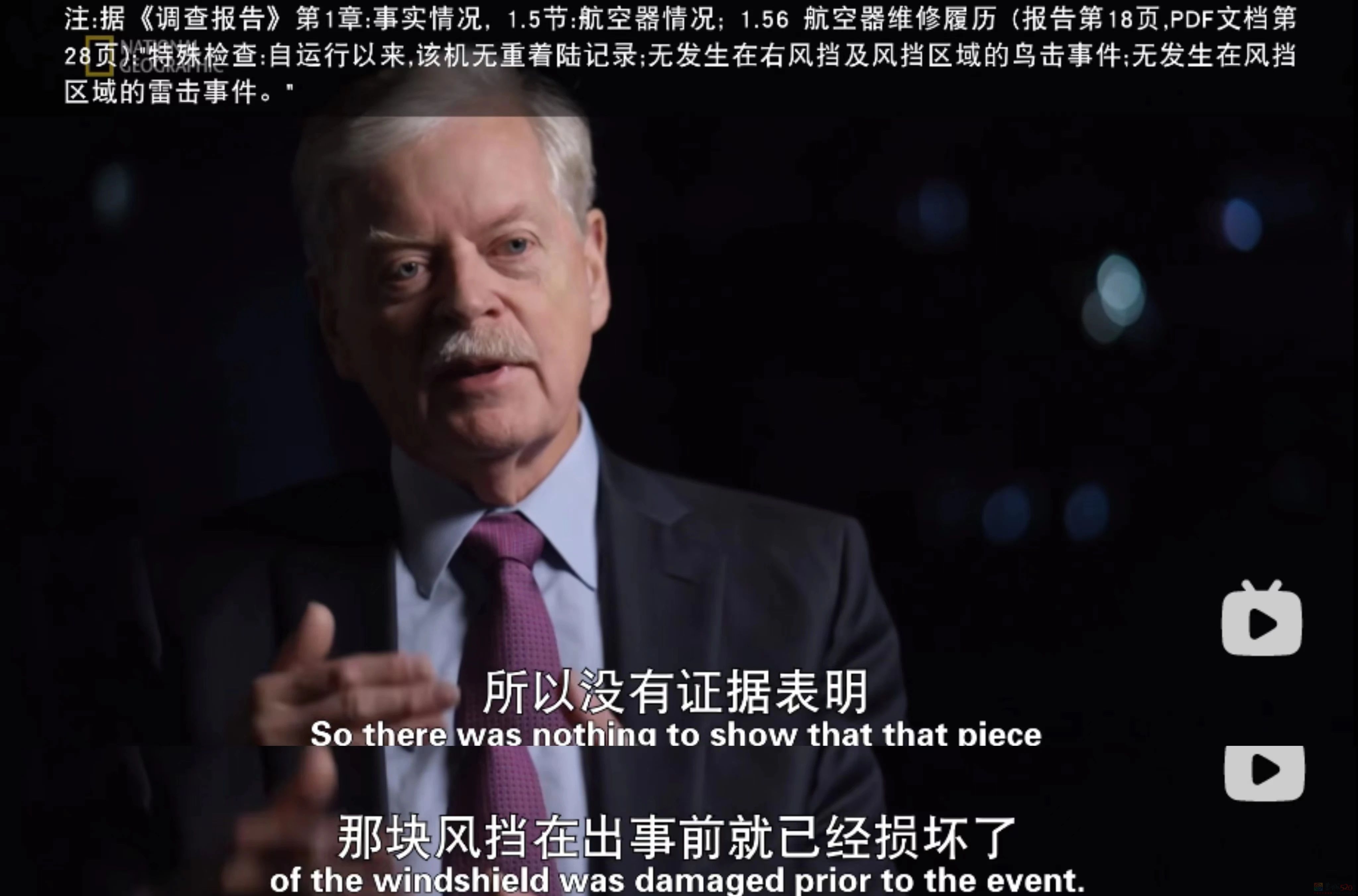 刚开播飙上9.0，他终于火出中国603 / 作者:该做的事情 / 帖子ID:307607