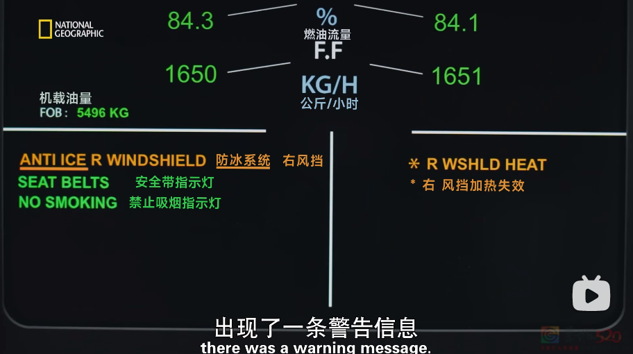 刚开播飙上9.0，他终于火出中国640 / 作者:该做的事情 / 帖子ID:307607