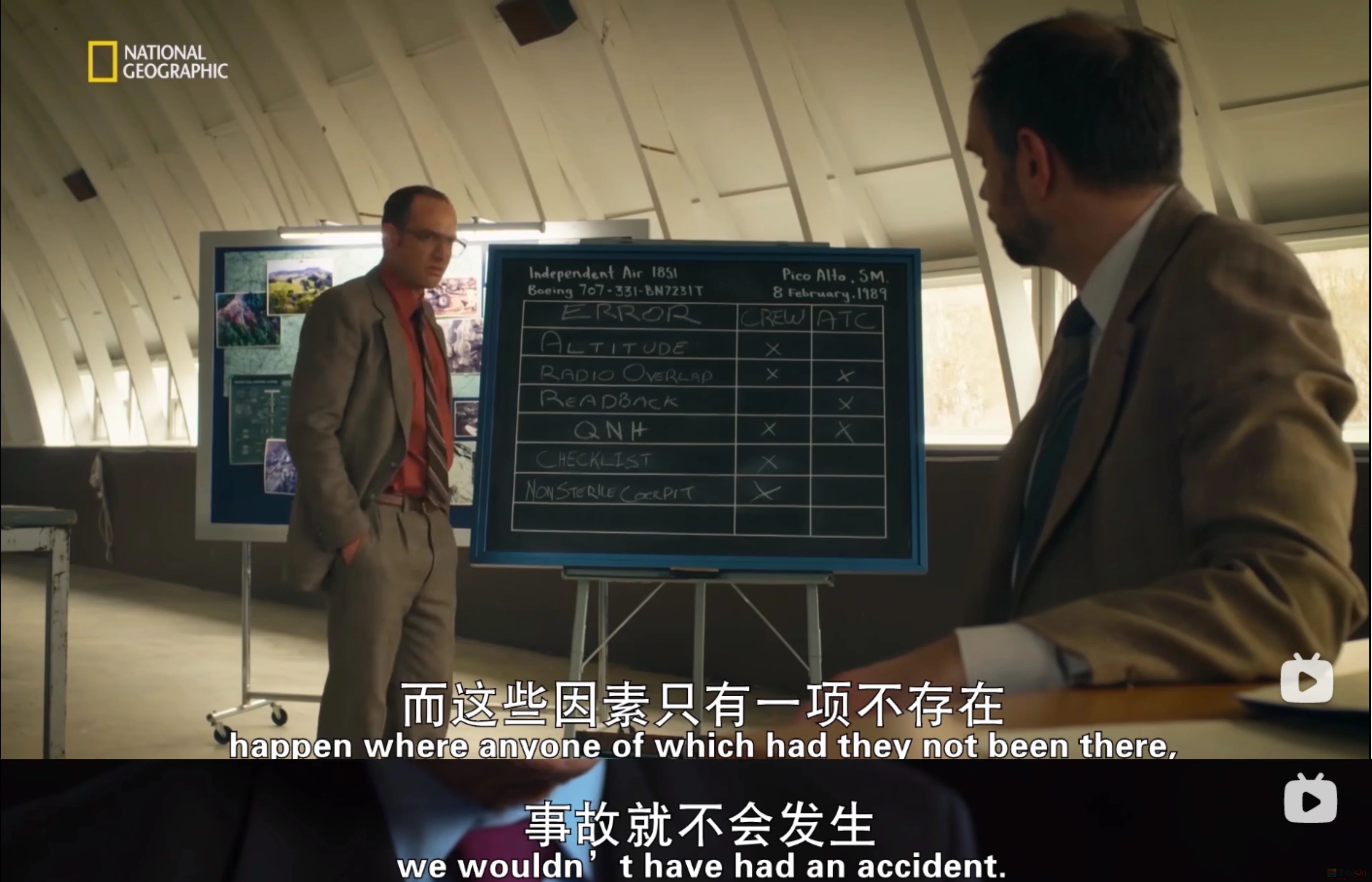 刚开播飙上9.0，他终于火出中国788 / 作者:该做的事情 / 帖子ID:307607