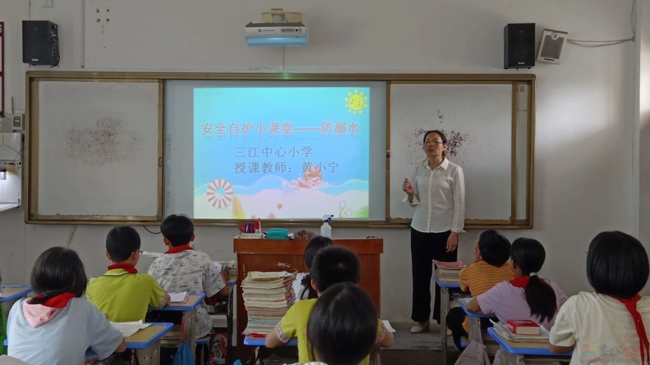 三江乡中心小学开展防溺水安全专题教育活动325 / 作者:论坛小编01 / 帖子ID:307630