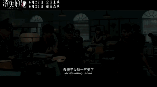 卧槽，最后一秒都在反转，这国产片神了440 / 作者:该做的事情 / 帖子ID:307884