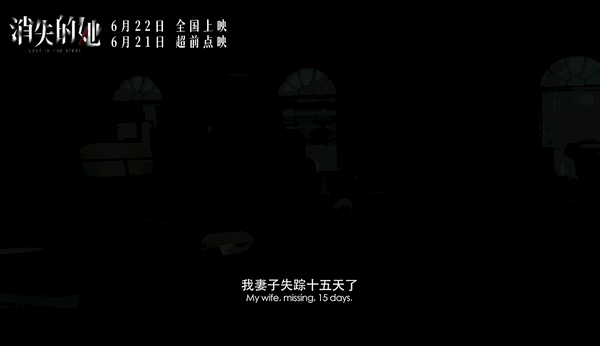 卧槽，最后一秒都在反转，这国产片神了365 / 作者:该做的事情 / 帖子ID:307884