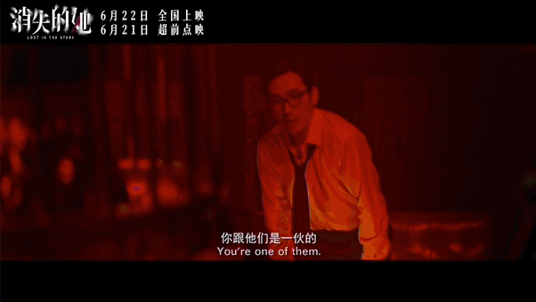 卧槽，最后一秒都在反转，这国产片神了359 / 作者:该做的事情 / 帖子ID:307884