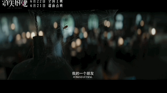 卧槽，最后一秒都在反转，这国产片神了315 / 作者:该做的事情 / 帖子ID:307884